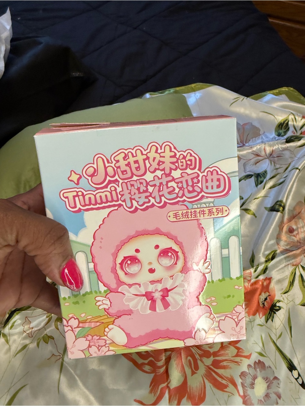 Tinmi Sakura Plush Pendant Blind Box Mystery Figure Collectible